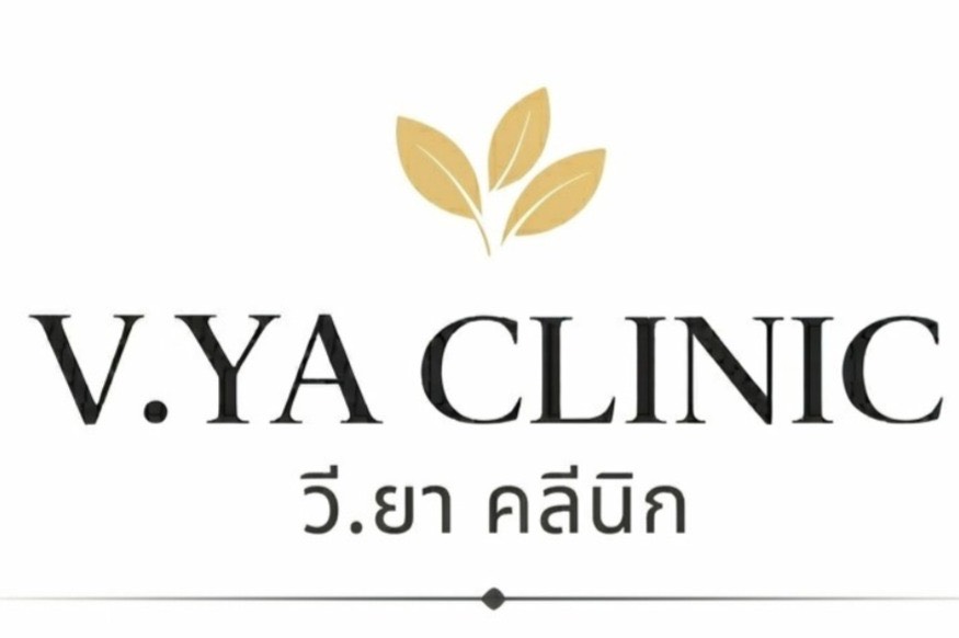 วี.ยาคลินิก V.YA Clinic